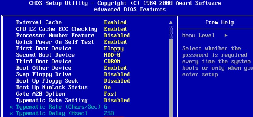 计算机中的BIOS是什么意思？