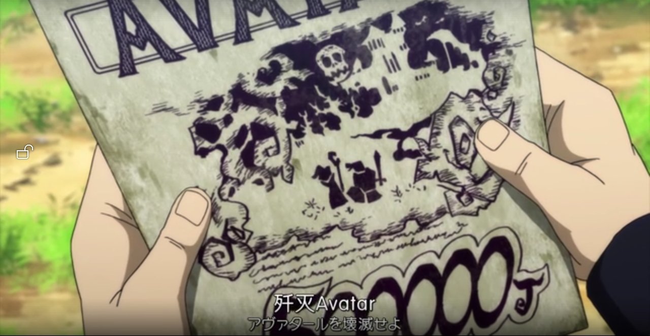 妖精的尾巴龙王祭的结局是什么？