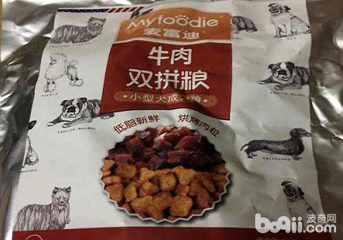 麦富迪狗粮怎么样