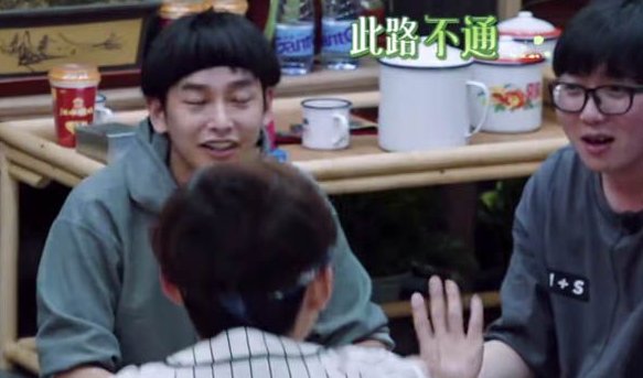 有一种叫做黑魔法的游戏，它的原理是什么