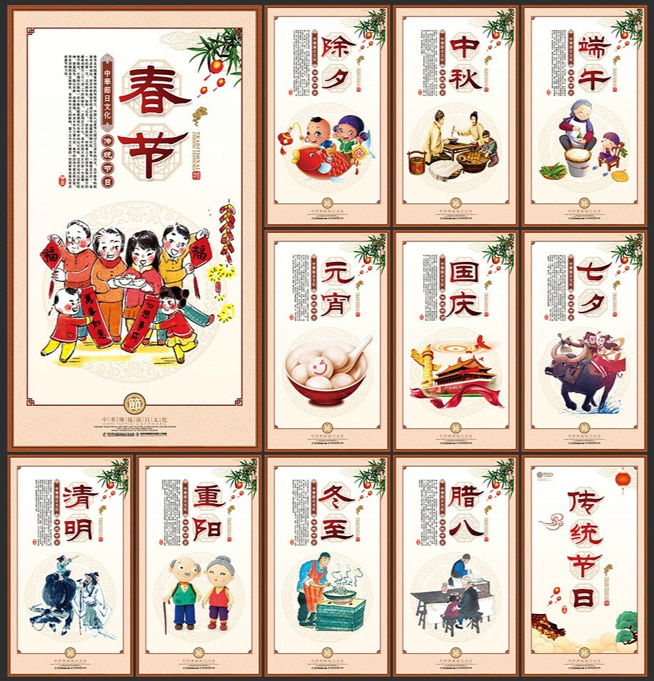 花灯阅读短文答案