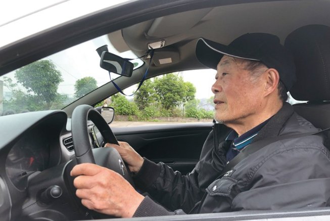 七十岁可以考驾照吗