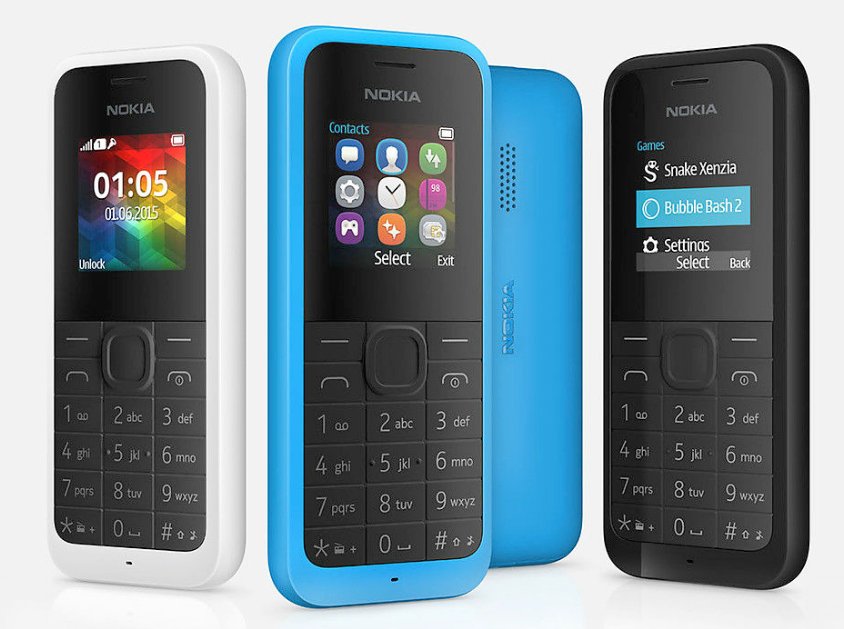 诺基亚被谁收购了