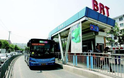 济南的brt怎么坐？