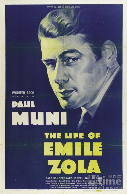 第1-20届奥斯卡最佳影片(1929年-1948)