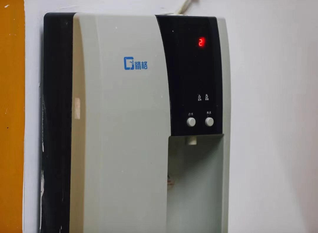 广州现代信息工程职业技术学院好不好