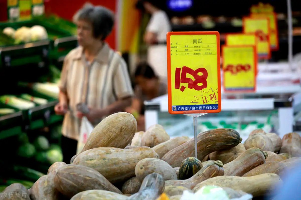 未来几个月国内物价比前几个月略高一些,将会带来哪些利空和利好?
