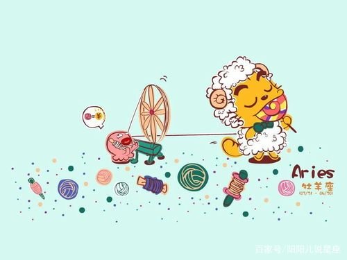 绝对真心，白羊座男生喜欢什么样类型的女生？