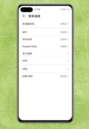 手机怎么投屏到电视上去