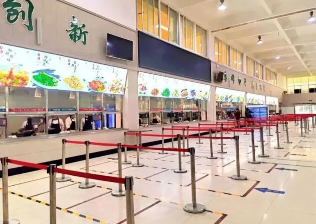 四川旅游学院怎么样