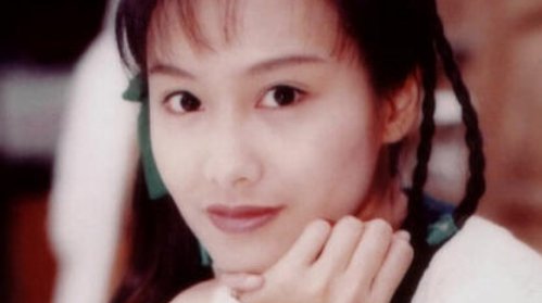 朱茵为什么最后选择了黄贯中?