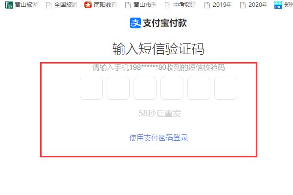 21世纪英语报怎么订购？
