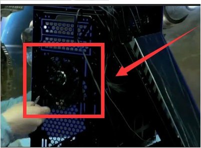 机箱风扇如何正确安装?