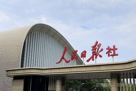 恢复高考是哪一年哪月?