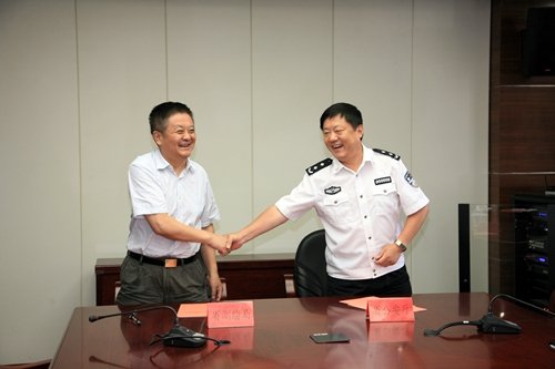 安徽省公安厅的主要职责