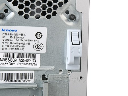 联想家悦H3605的主机怎么拆啊/
