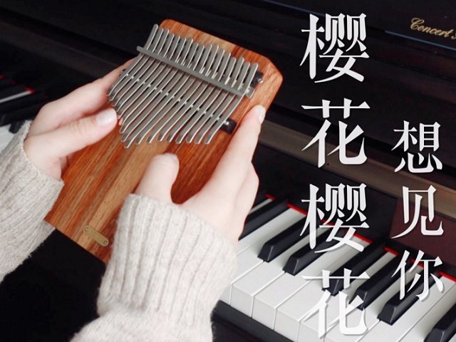 微信铃声排行榜前十名