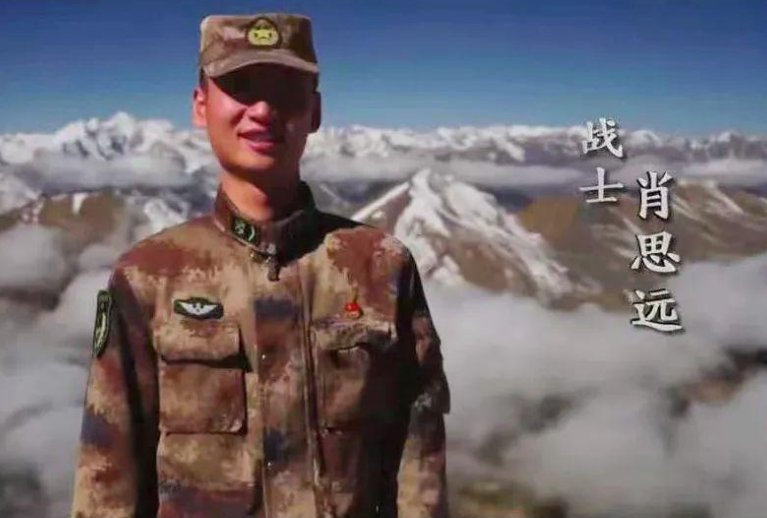 肖思远怎么去世的？