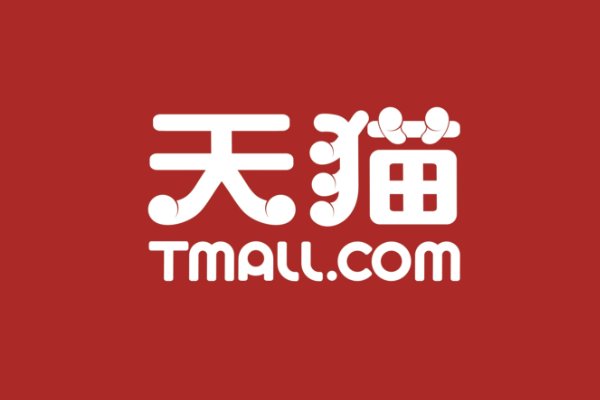 海外代购哪个平台好