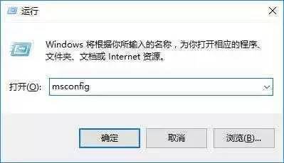 win10开始菜单打不开怎么办？