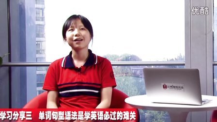 江博激情英语学校的介绍