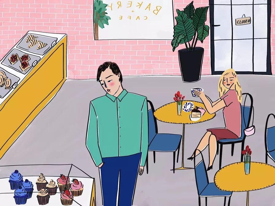 前男友比我大十岁，我该怎么办才好？