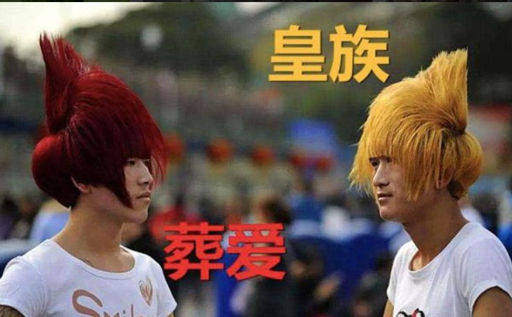 非主流葬爱家族网名