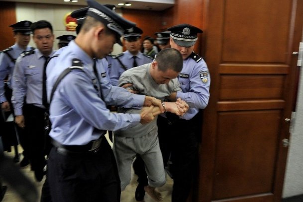 贵州黑老大涉案资产15.2亿,案件的原委是什么样的?