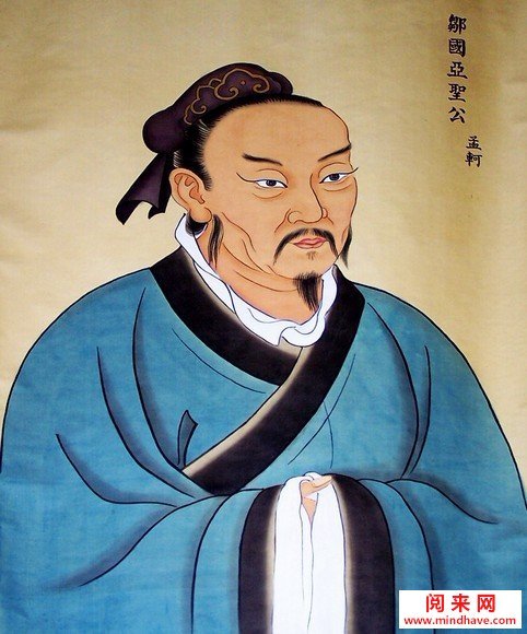 天将降大任于斯人也。这句话的全诗是什么呢？这意味着什么？