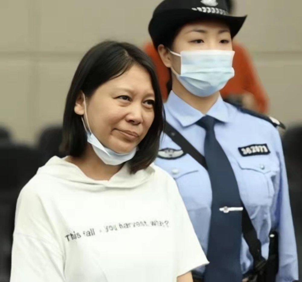 为期三天的劳荣枝案二审结束了，目前案件有何处理进展？