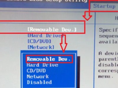 联想电脑M2612d怎么设置bios？