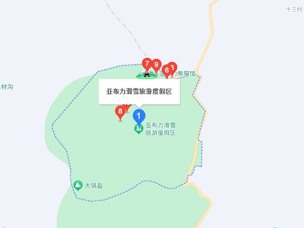 国内最好的十大滑雪场