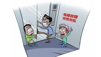 深圳男孩恶意关停电梯致女童摔倒，事发后不见踪影，为何保安却帮男孩开脱？