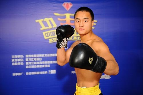 郭行行的个人资料