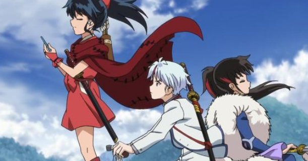 半妖的夜叉姬七宝在哪集