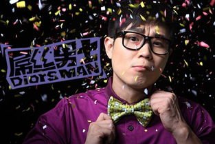 电影《吉祥如意》豆瓣评分8.4，大鹏导演实力真不差，他还有哪些作品？