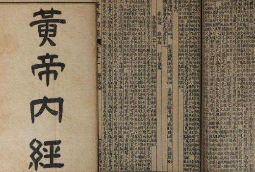 中国古代的辉煌成就