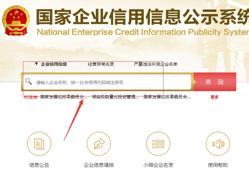 米奥兰特是传销吗