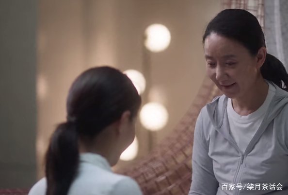 三十而已中,店里丢失的女裤是谁偷走的?