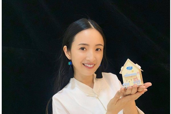 林依晨什么时候结的婚