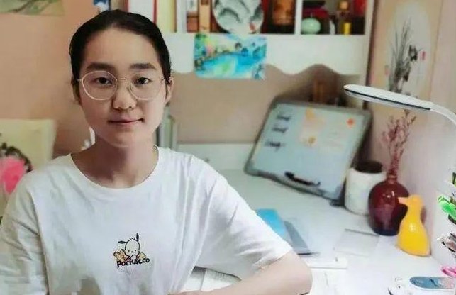 安徽高考状元排名