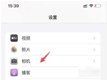 苹果手机拍照怎么开hdr模式