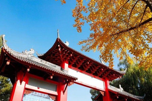 井冈山干部学院是什么级别的单位?