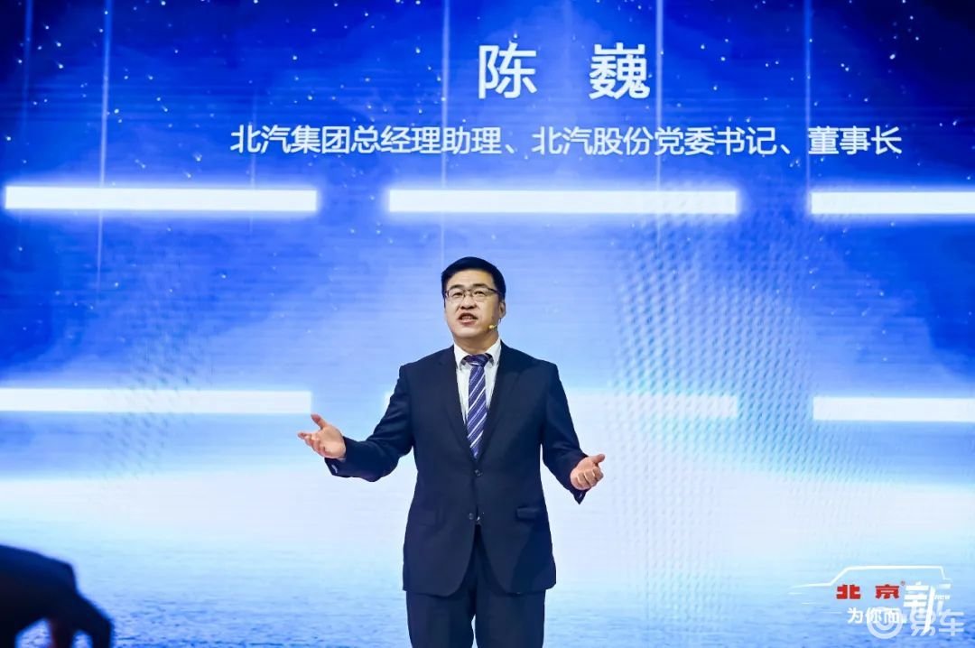 「人汽」精致的硬汉才是真型男