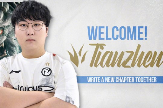 ig战队成员名单