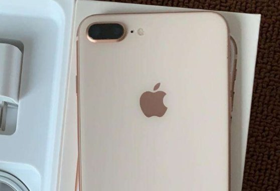 iphone8上市时间