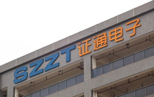 数据中心行业哪些公司比较有实力？