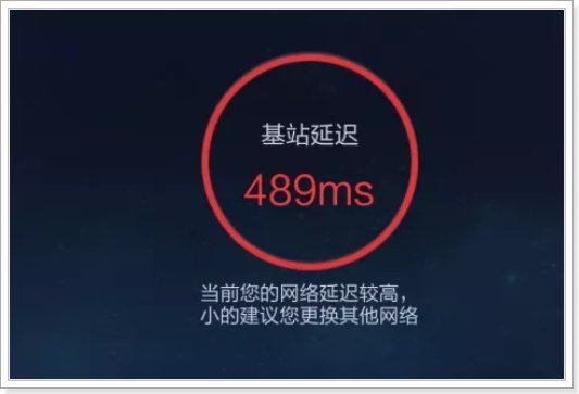 魔兽世界帧数低