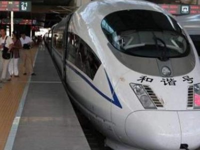 上海到深圳高铁时刻表查询