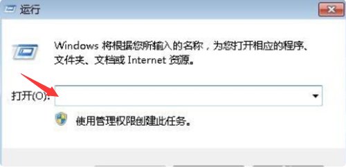 XP系统怎样设置自动关机？